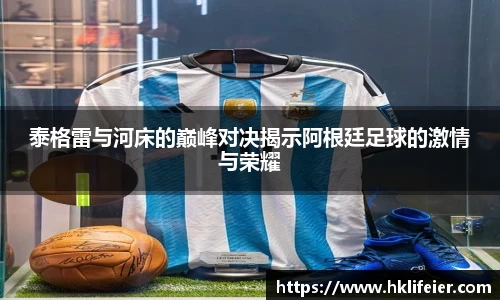 BEAT365英国官网网站