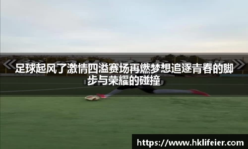 beats365唯一官方网站