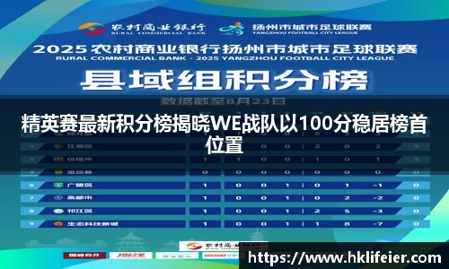 BEAT365英国官网网站