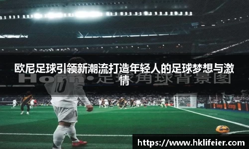 BEAT365英国官网网站