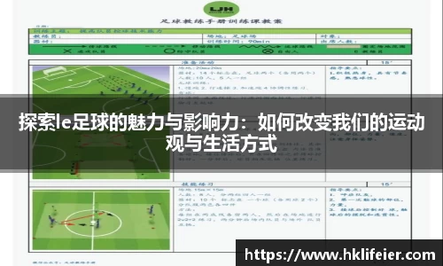 best365英国在线体育官网