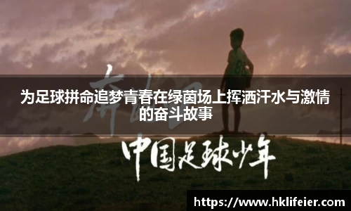 BEAT365英国官网网站