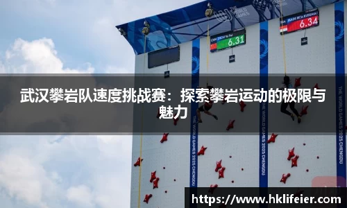 BEAT365英国官网网站