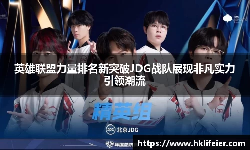 best365英国在线体育官网