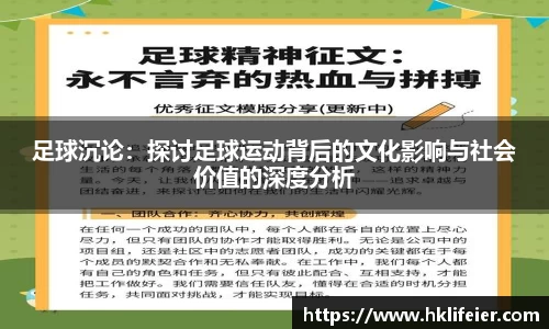 best365英国在线体育官网