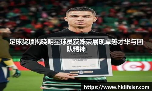 beats365唯一官方网站